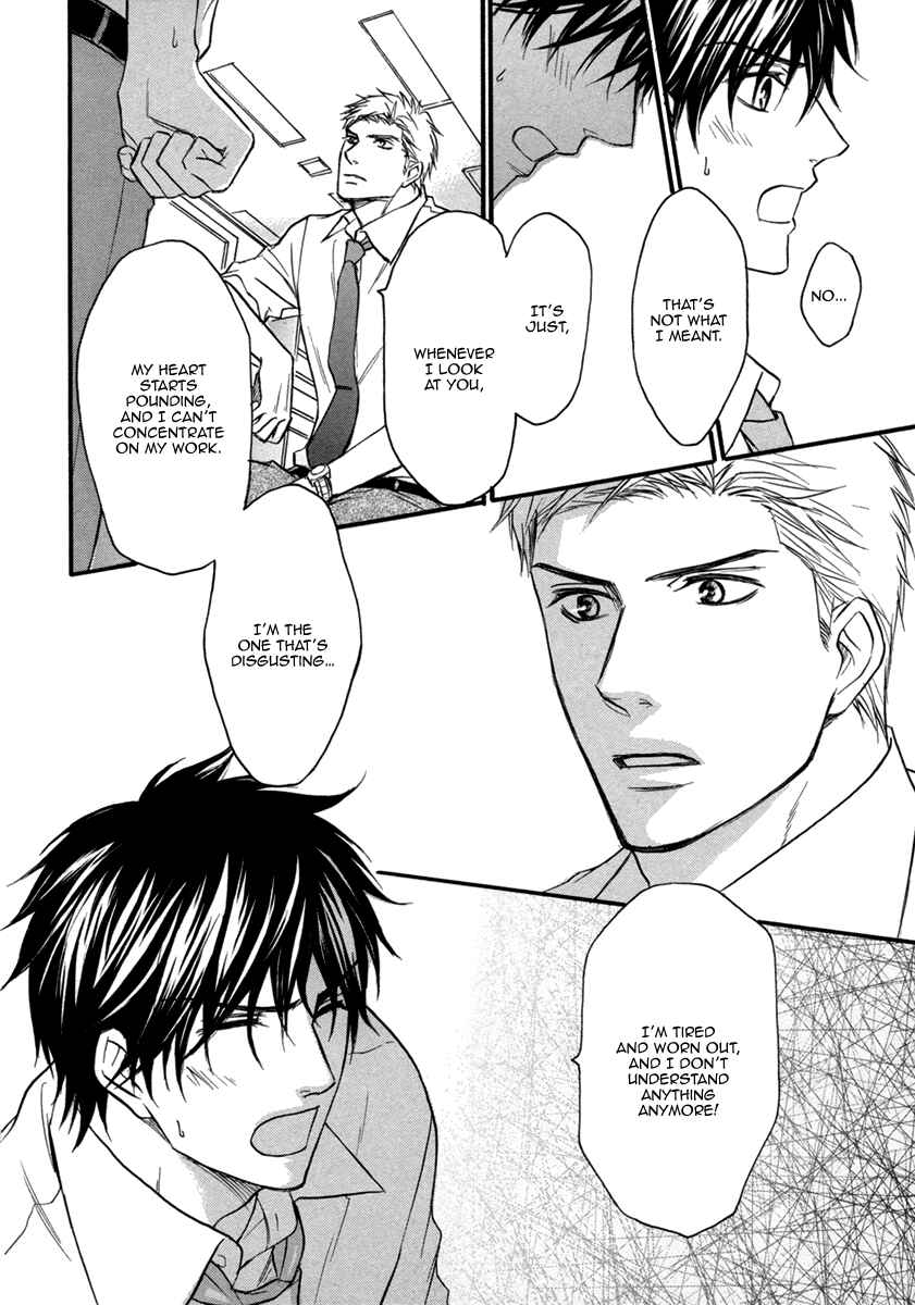 Page 25 Chapter 7 b-BOY Corporate Slave