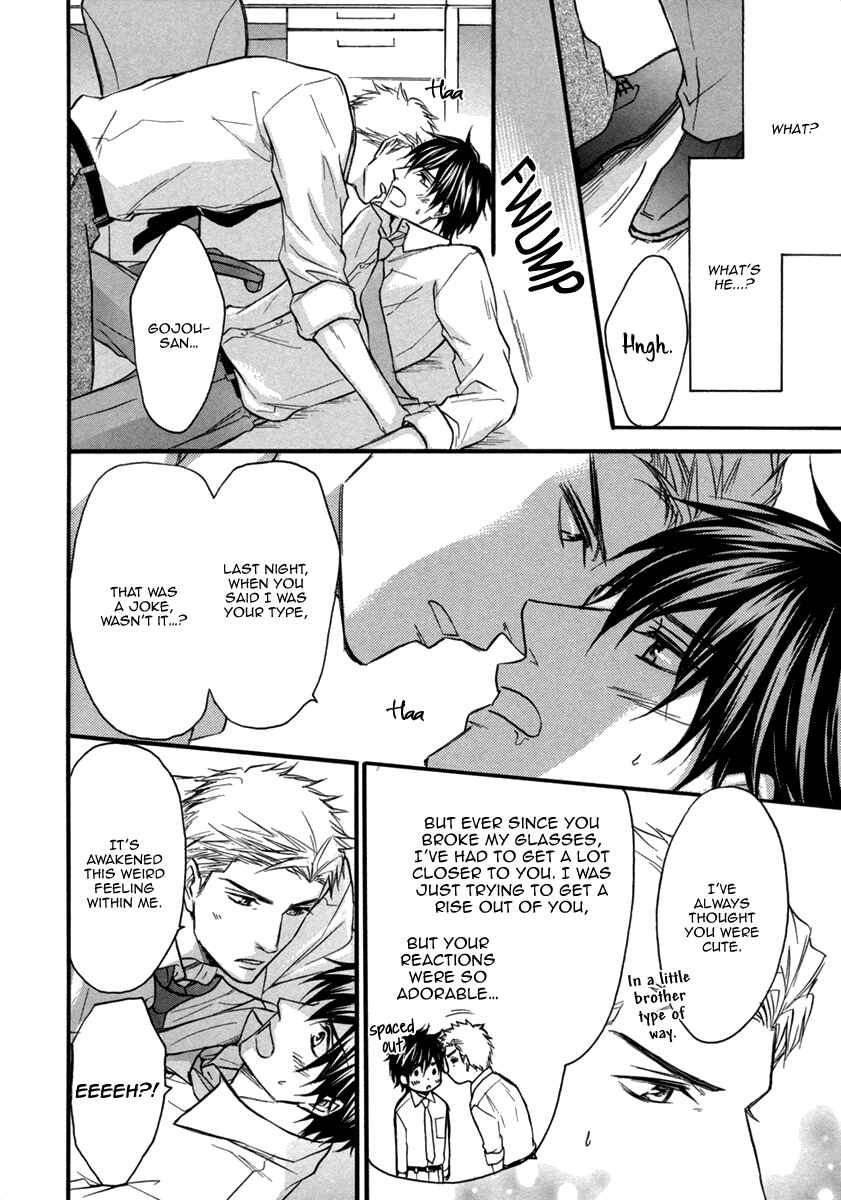 Page 29 Chapter 7 b-BOY Corporate Slave