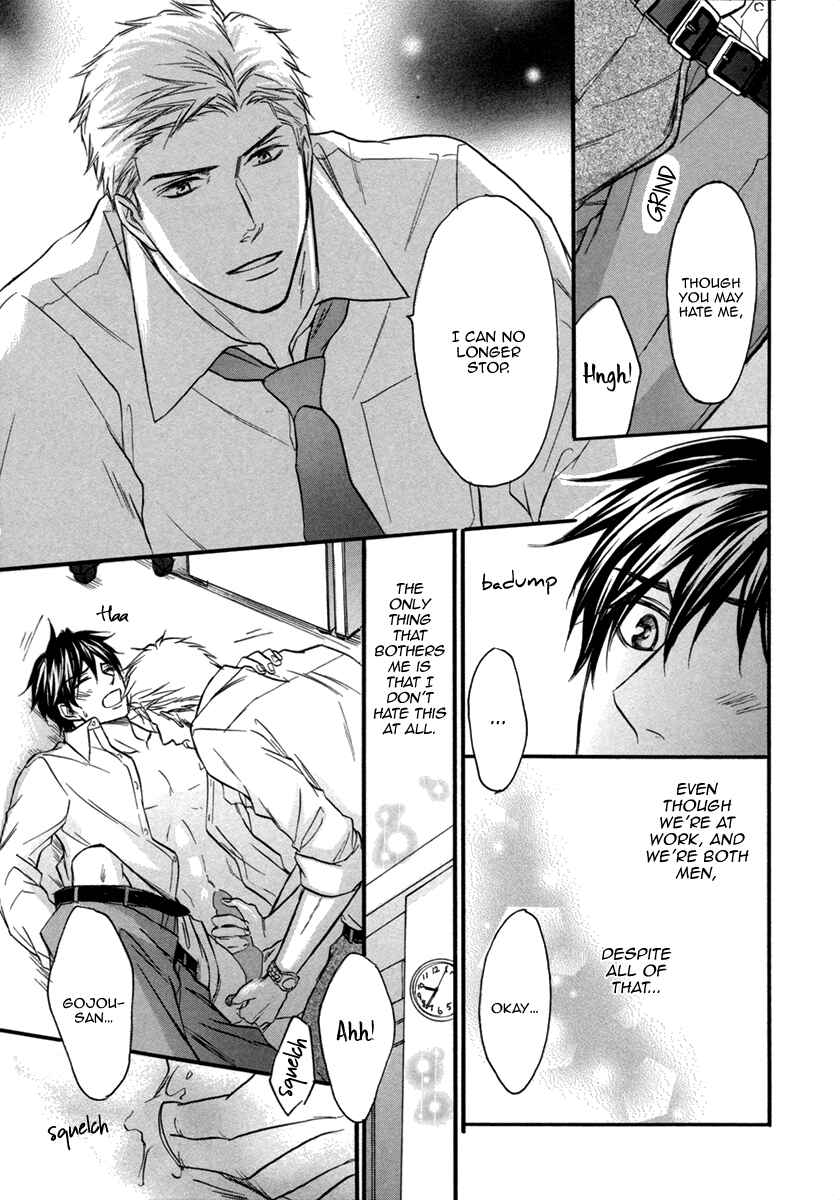 Page 30 Chapter 7 b-BOY Corporate Slave