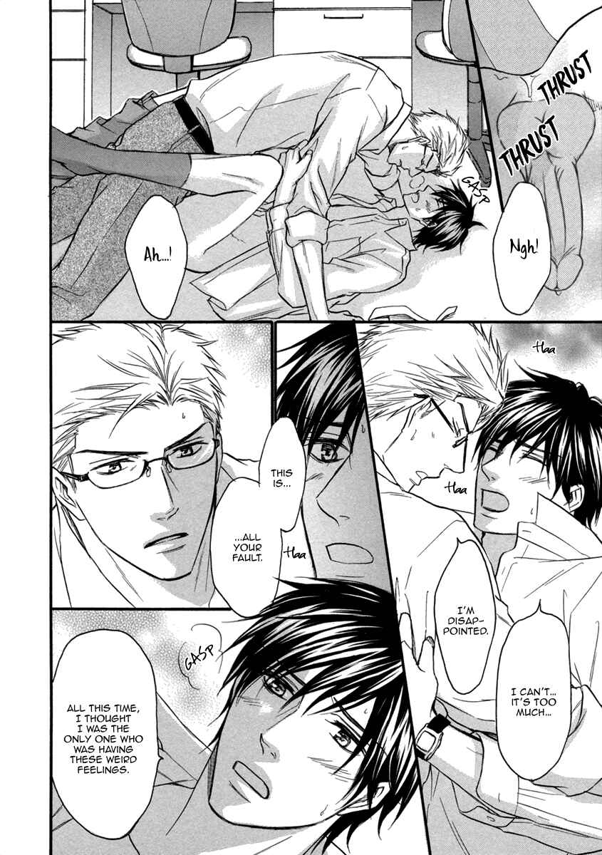 Page 33 Chapter 7 b-BOY Corporate Slave