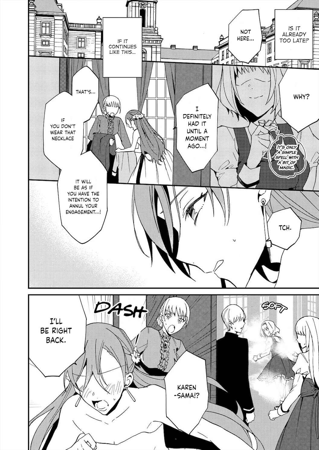 Page 23 Chapter 5 Akuyaku Reijou wa Itto ni Dekiaisarete