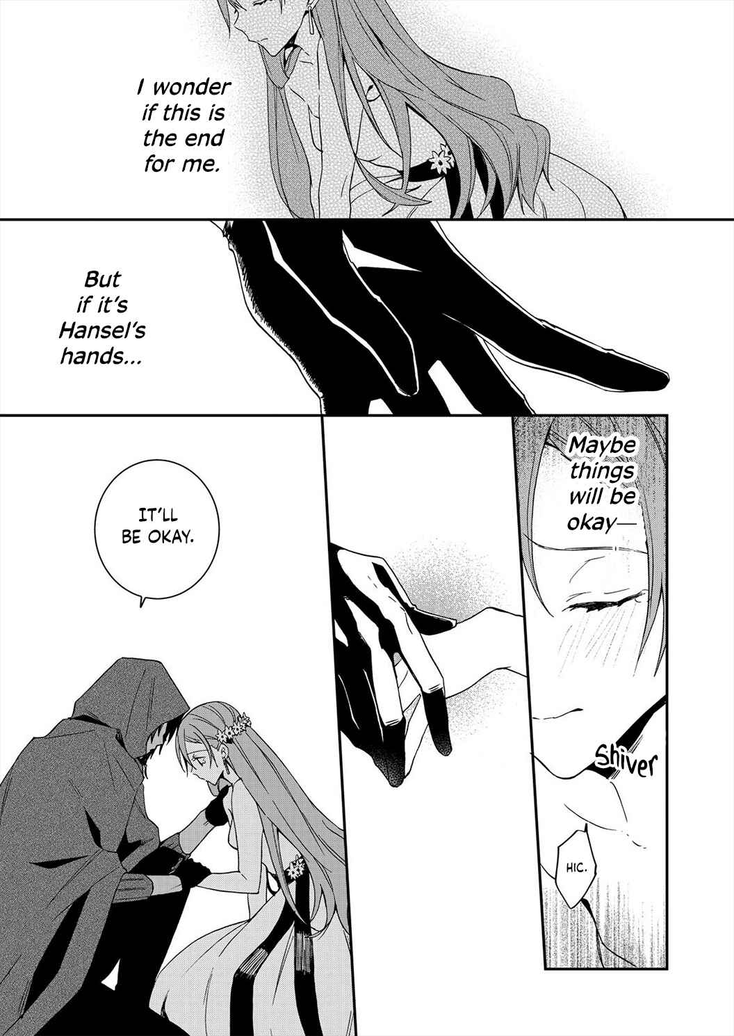 Page 11 Chapter 6 Akuyaku Reijou wa Itto ni Dekiaisarete