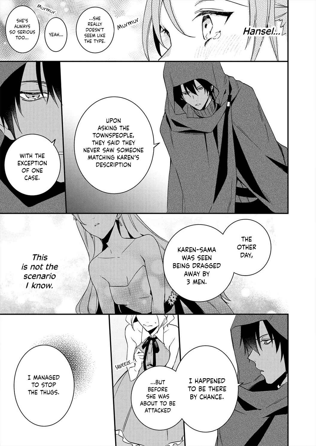 Page 13 Chapter 6 Akuyaku Reijou wa Itto ni Dekiaisarete