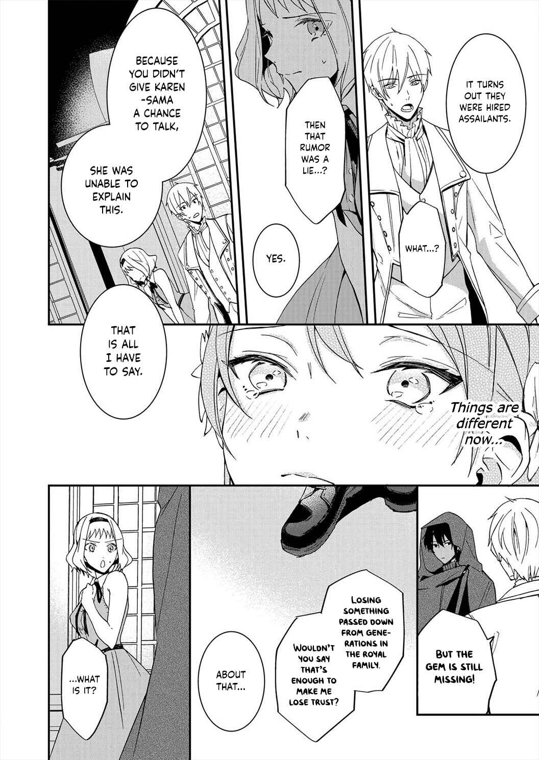 Page 14 Chapter 6 Akuyaku Reijou wa Itto ni Dekiaisarete