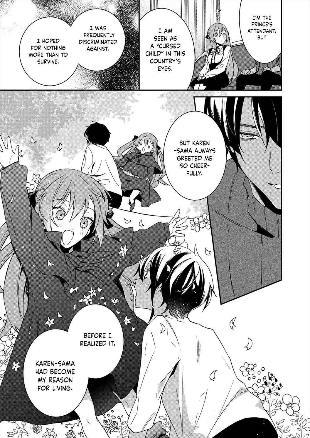 Page 23 Chapter 6 Akuyaku Reijou wa Itto ni Dekiaisarete