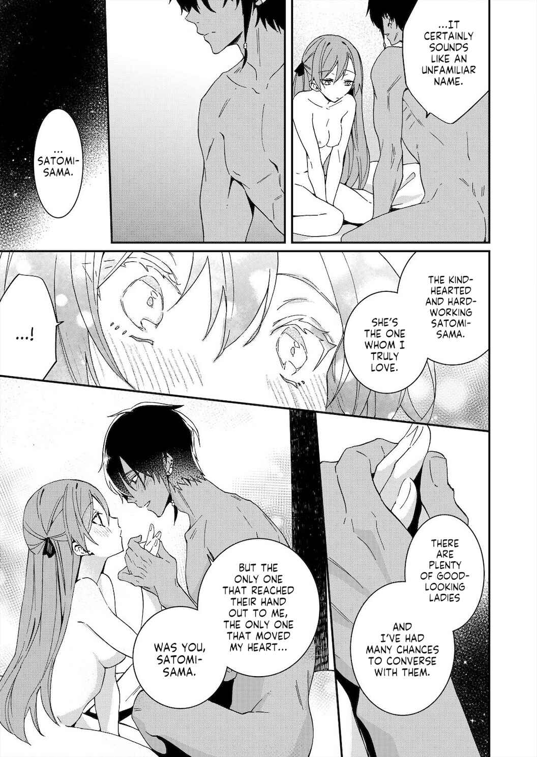 Page 24 Chapter 7 Akuyaku Reijou wa Itto ni Dekiaisarete