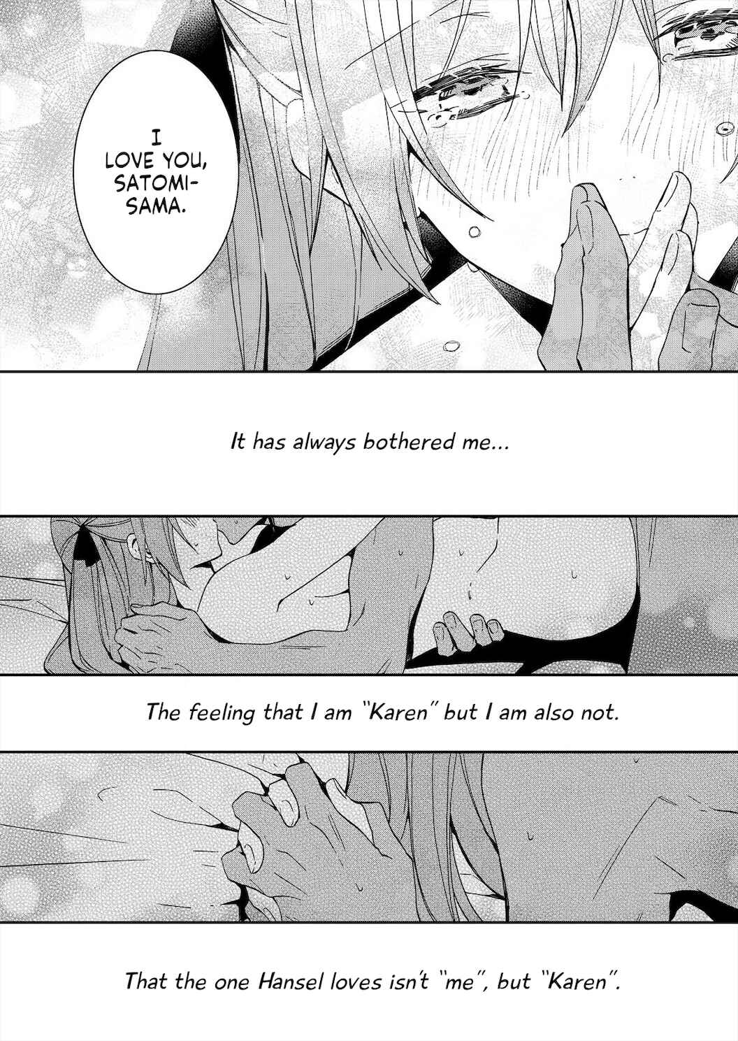 Page 25 Chapter 7 Akuyaku Reijou wa Itto ni Dekiaisarete