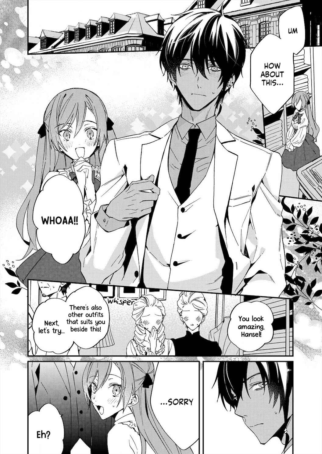Page 5 Chapter 7 Akuyaku Reijou wa Itto ni Dekiaisarete