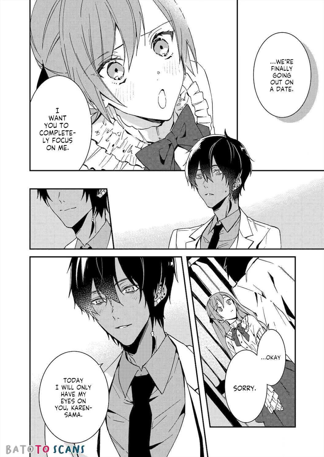 Page 7 Chapter 7 Akuyaku Reijou wa Itto ni Dekiaisarete