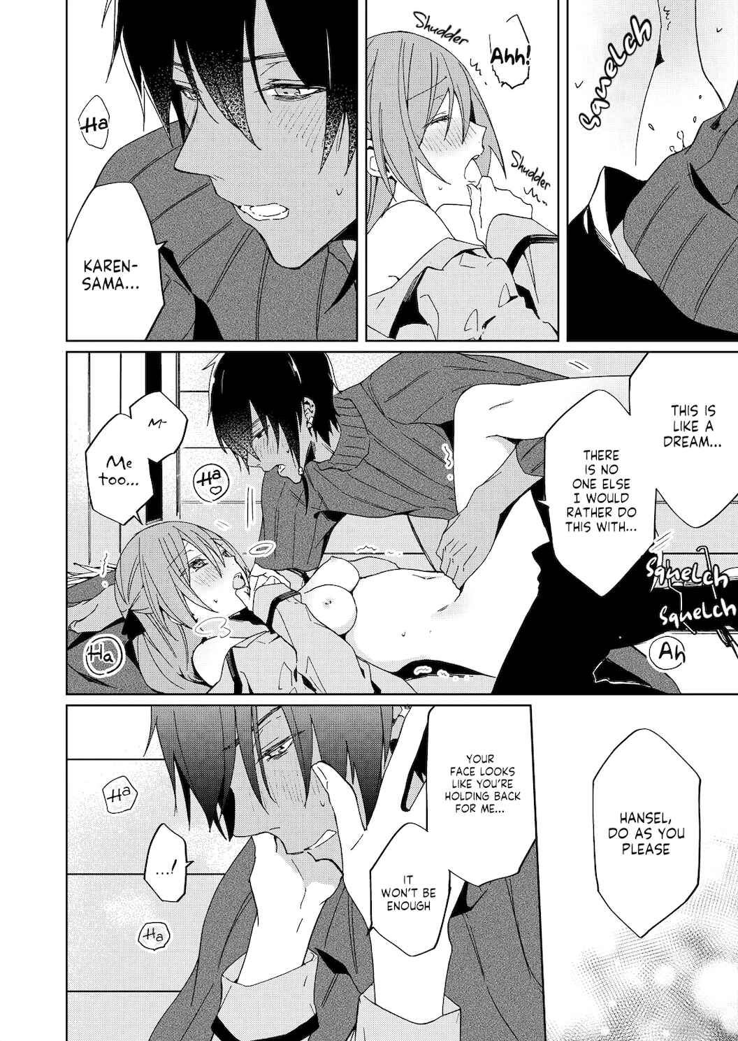 Page 19 Chapter 4 Akuyaku Reijou wa Itto ni Dekiaisarete