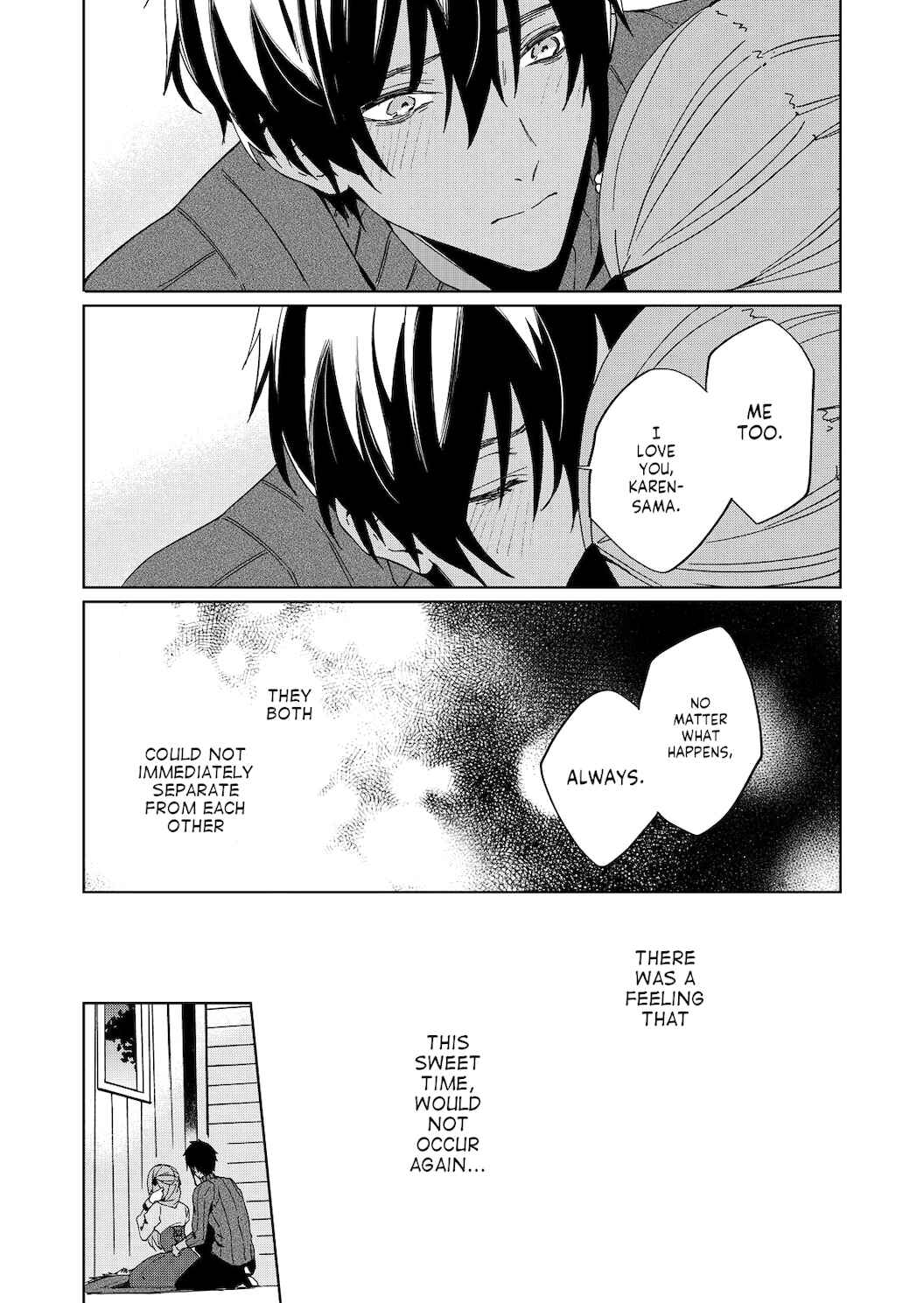 Page 23 Chapter 4 Akuyaku Reijou wa Itto ni Dekiaisarete
