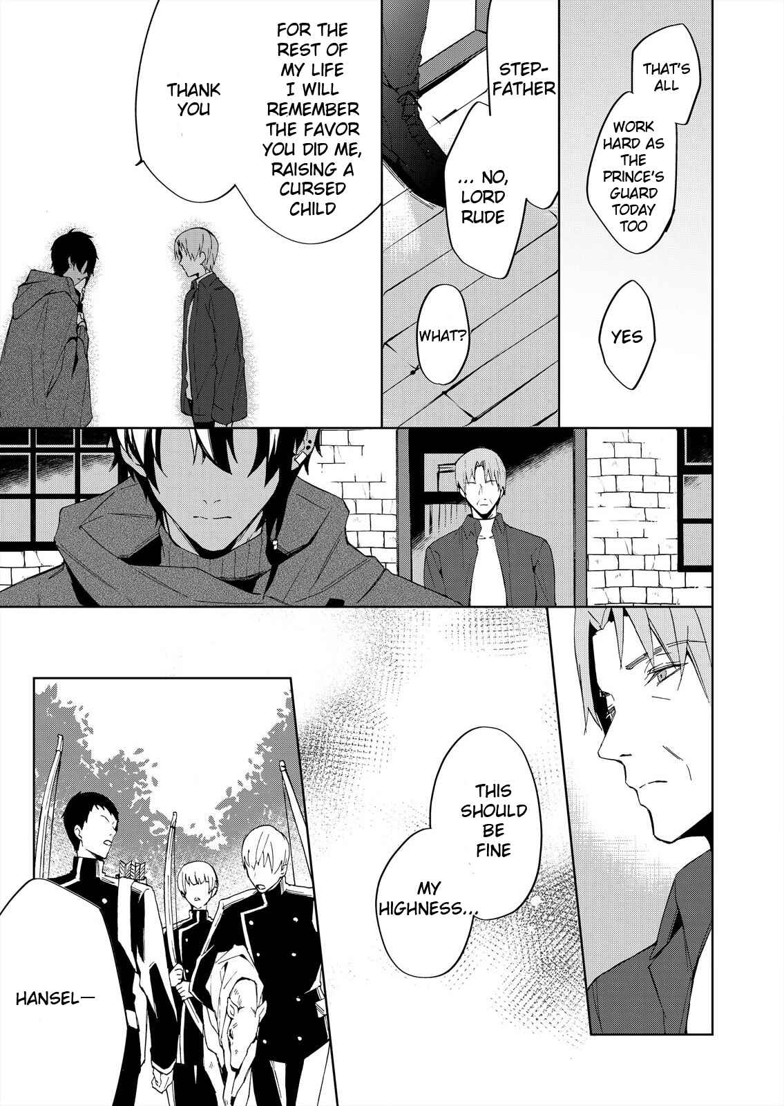 Page 17 Chapter 2 Akuyaku Reijou wa Itto ni Dekiaisarete