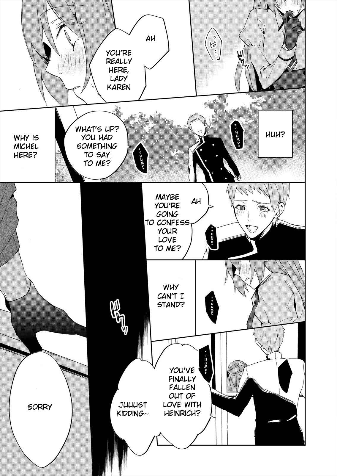 Page 21 Chapter 2 Akuyaku Reijou wa Itto ni Dekiaisarete