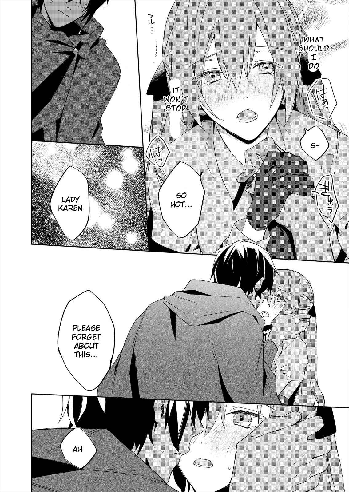 Page 24 Chapter 2 Akuyaku Reijou wa Itto ni Dekiaisarete