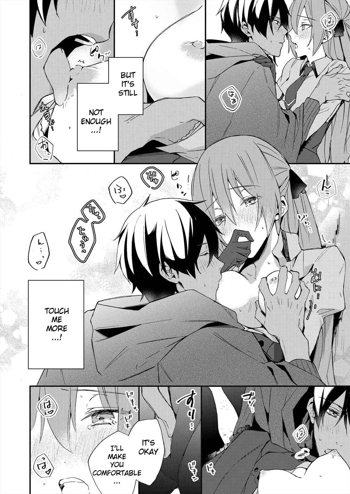 Page 26 Chapter 2 Akuyaku Reijou wa Itto ni Dekiaisarete