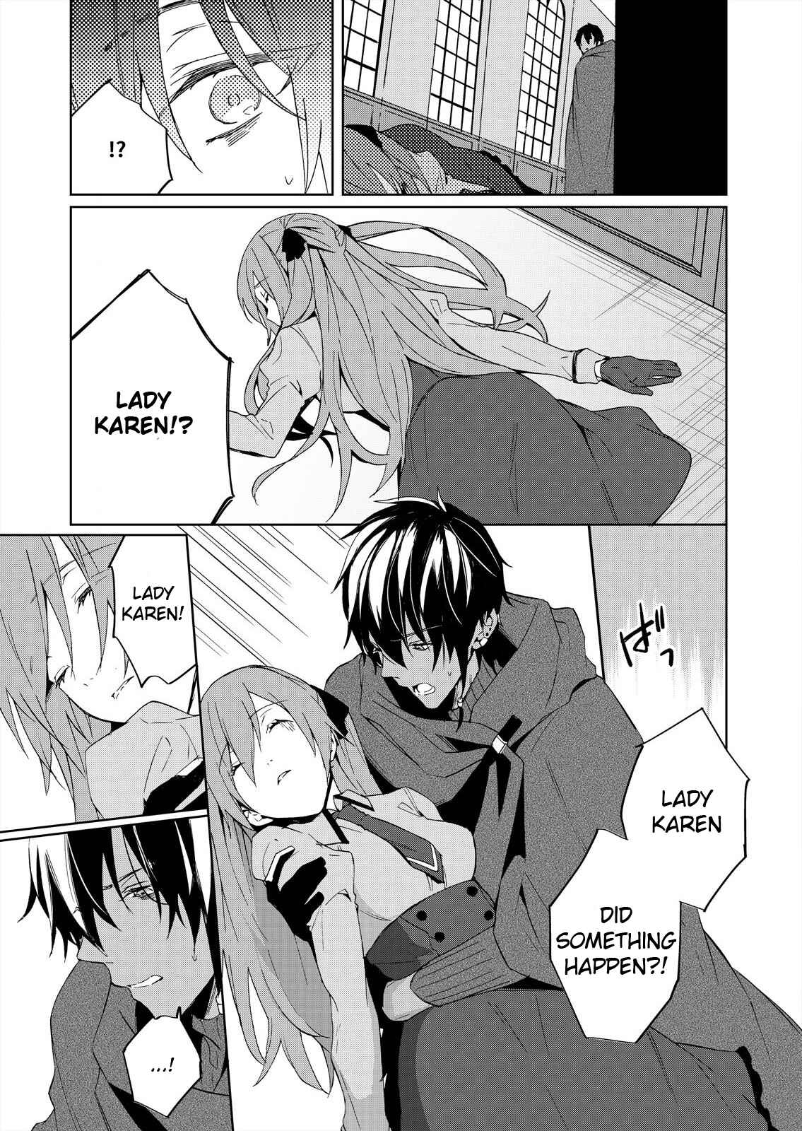Page 7 Chapter 2 Akuyaku Reijou wa Itto ni Dekiaisarete