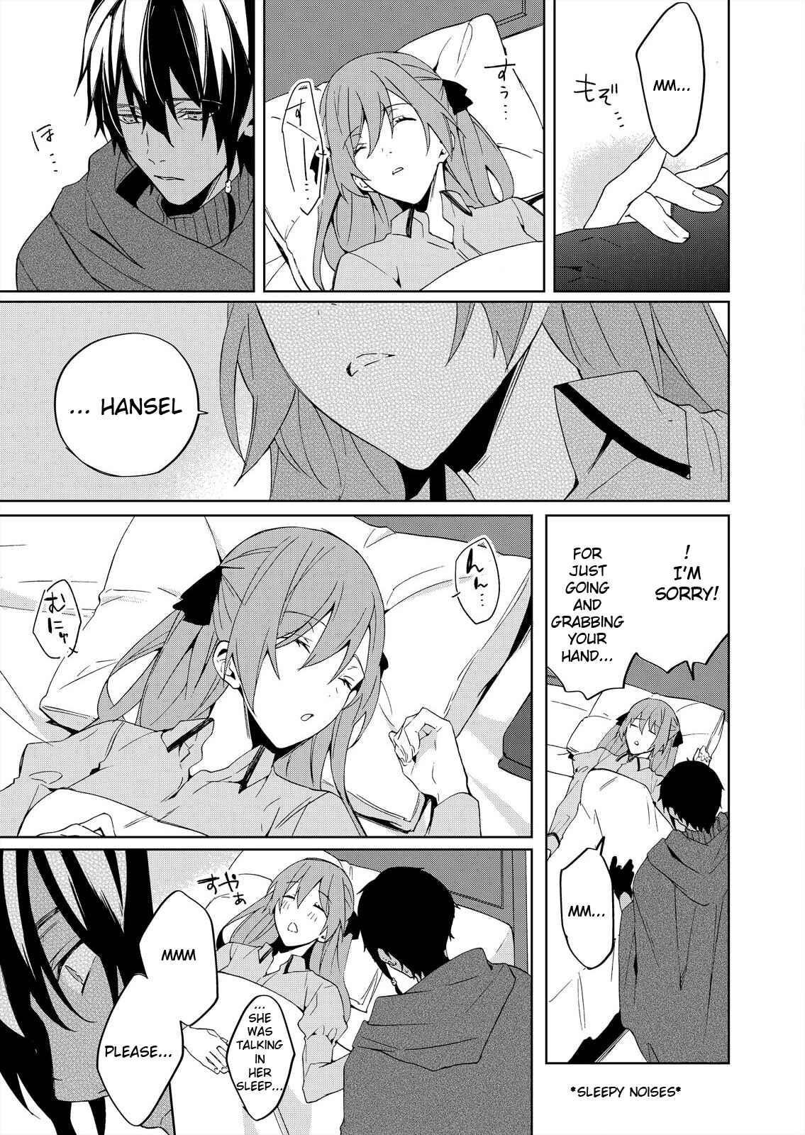 Page 9 Chapter 2 Akuyaku Reijou wa Itto ni Dekiaisarete