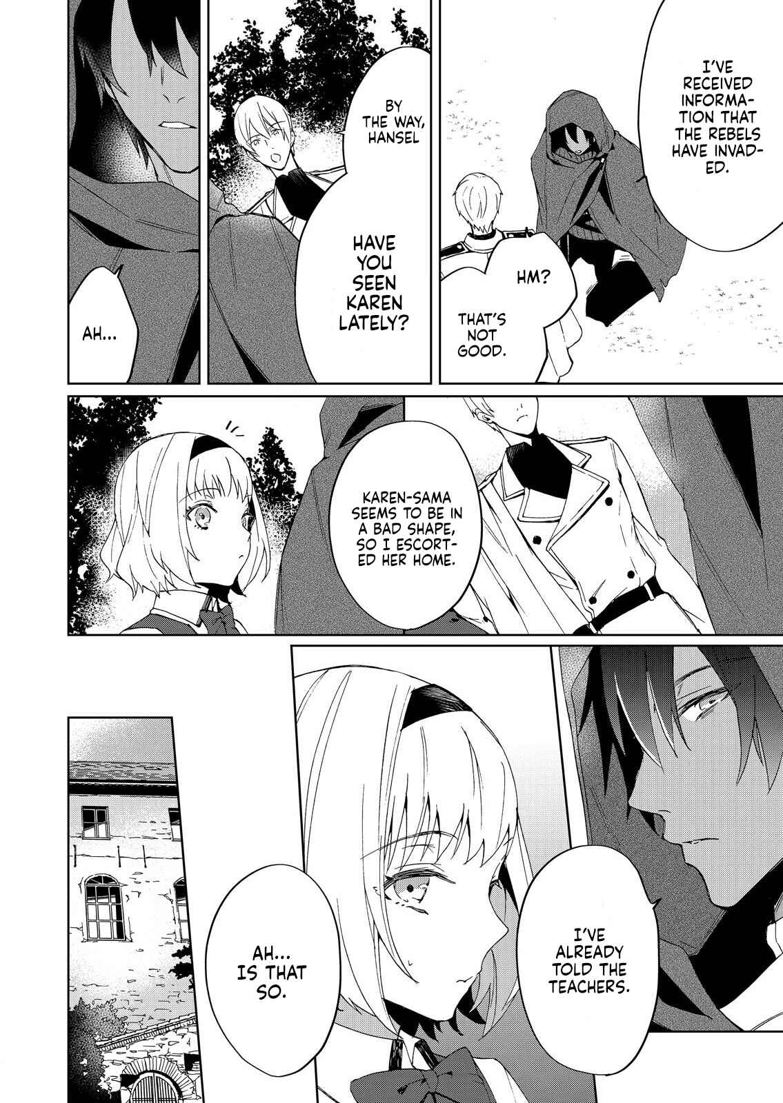 Page 9 Chapter 3 Akuyaku Reijou wa Itto ni Dekiaisarete