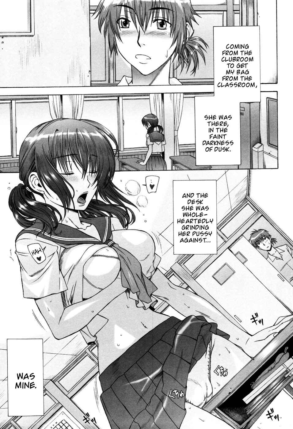 Page 1 Chapter 10 Yuuwaku no Hanazono