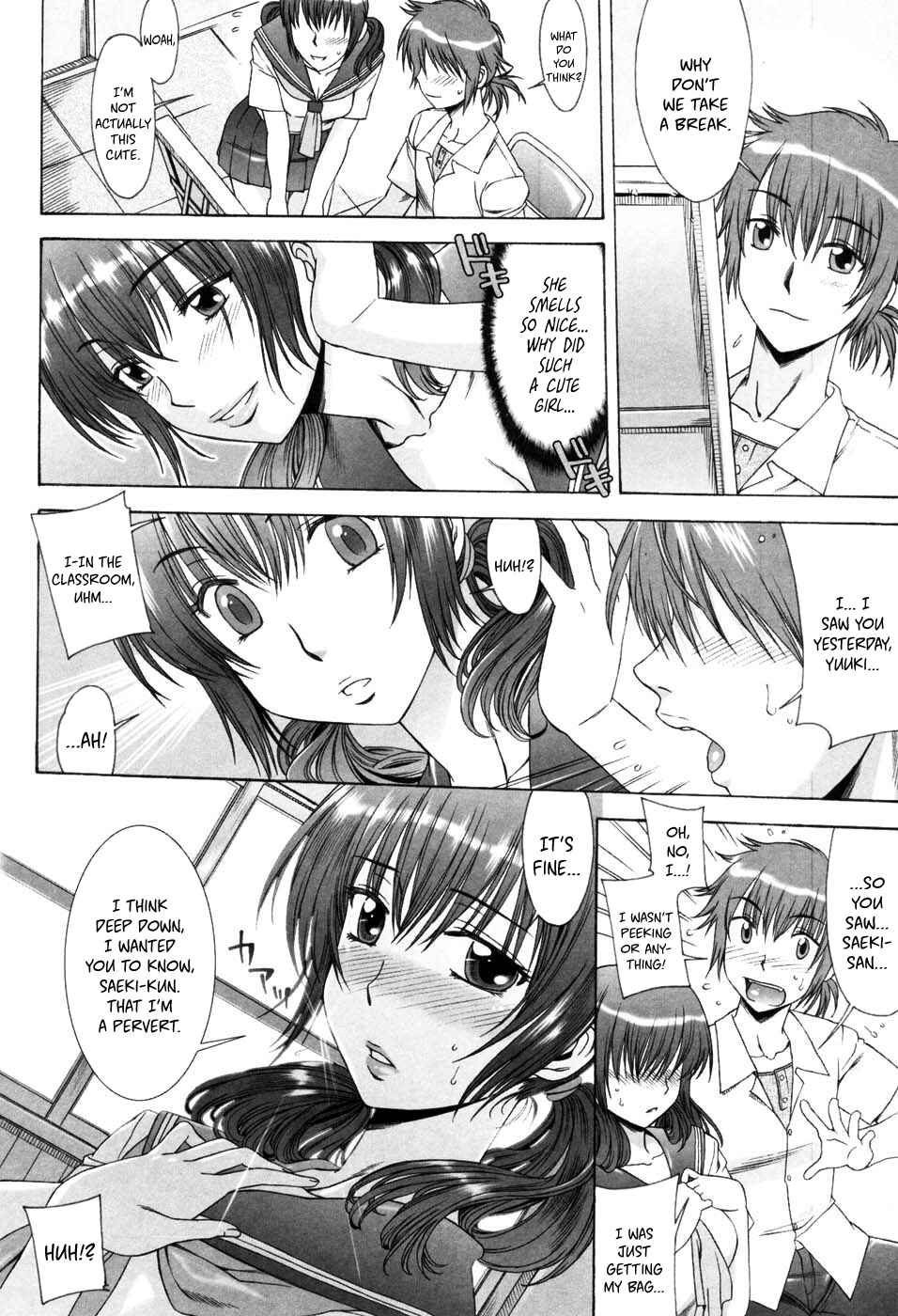 Page 6 Chapter 10 Yuuwaku no Hanazono