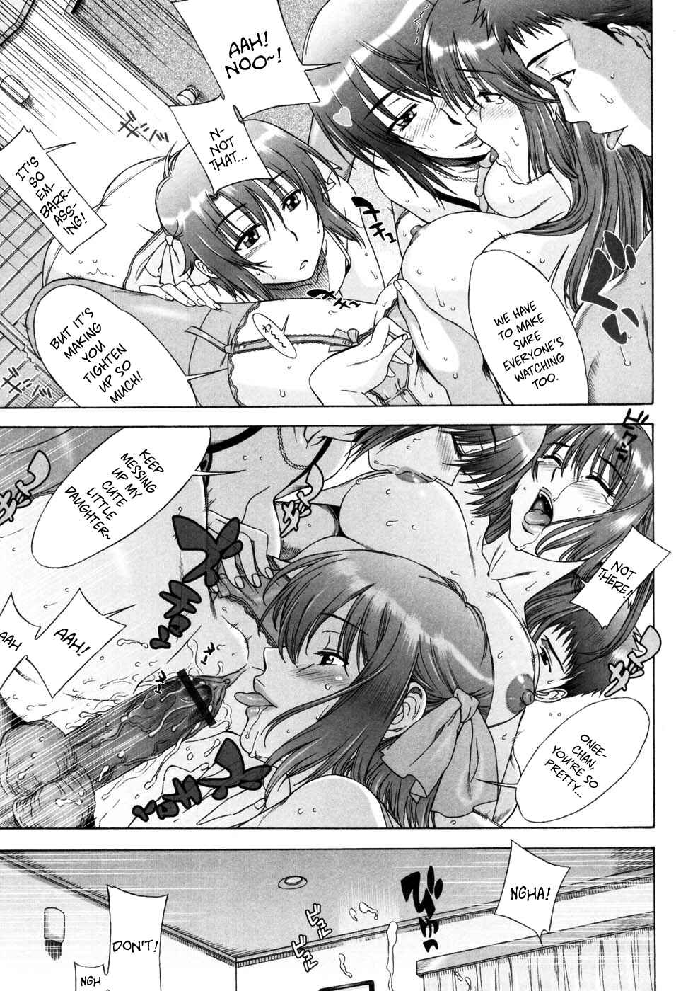 Page 13 Chapter 7 Yuuwaku no Hanazono