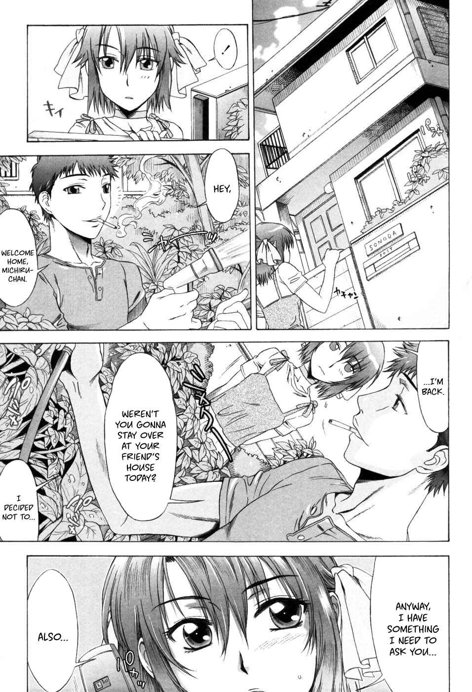 Page 5 Chapter 7 Yuuwaku no Hanazono