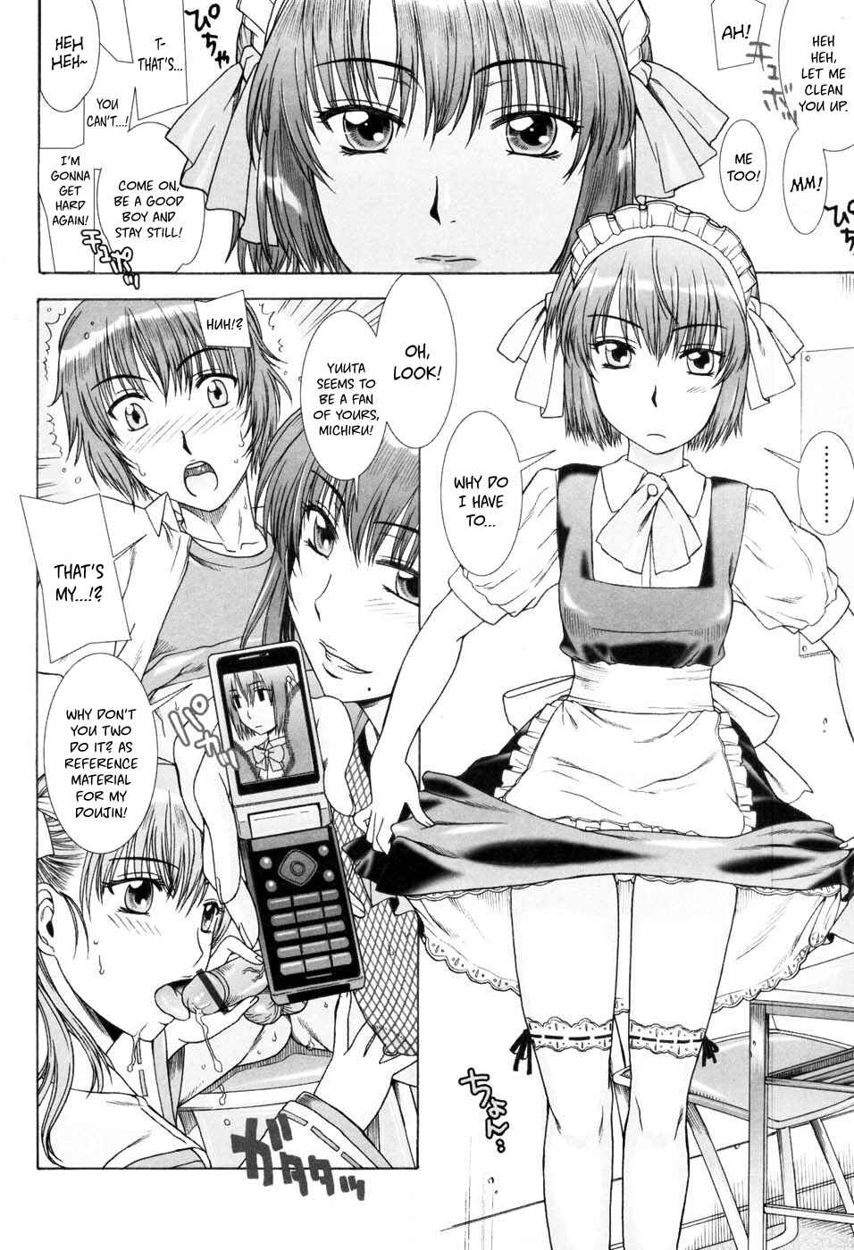 Page 10 Chapter 2 Yuuwaku no Hanazono