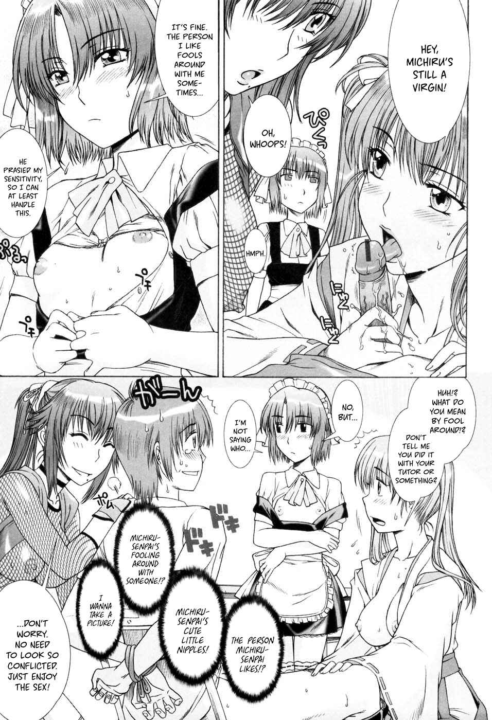 Page 11 Chapter 2 Yuuwaku no Hanazono