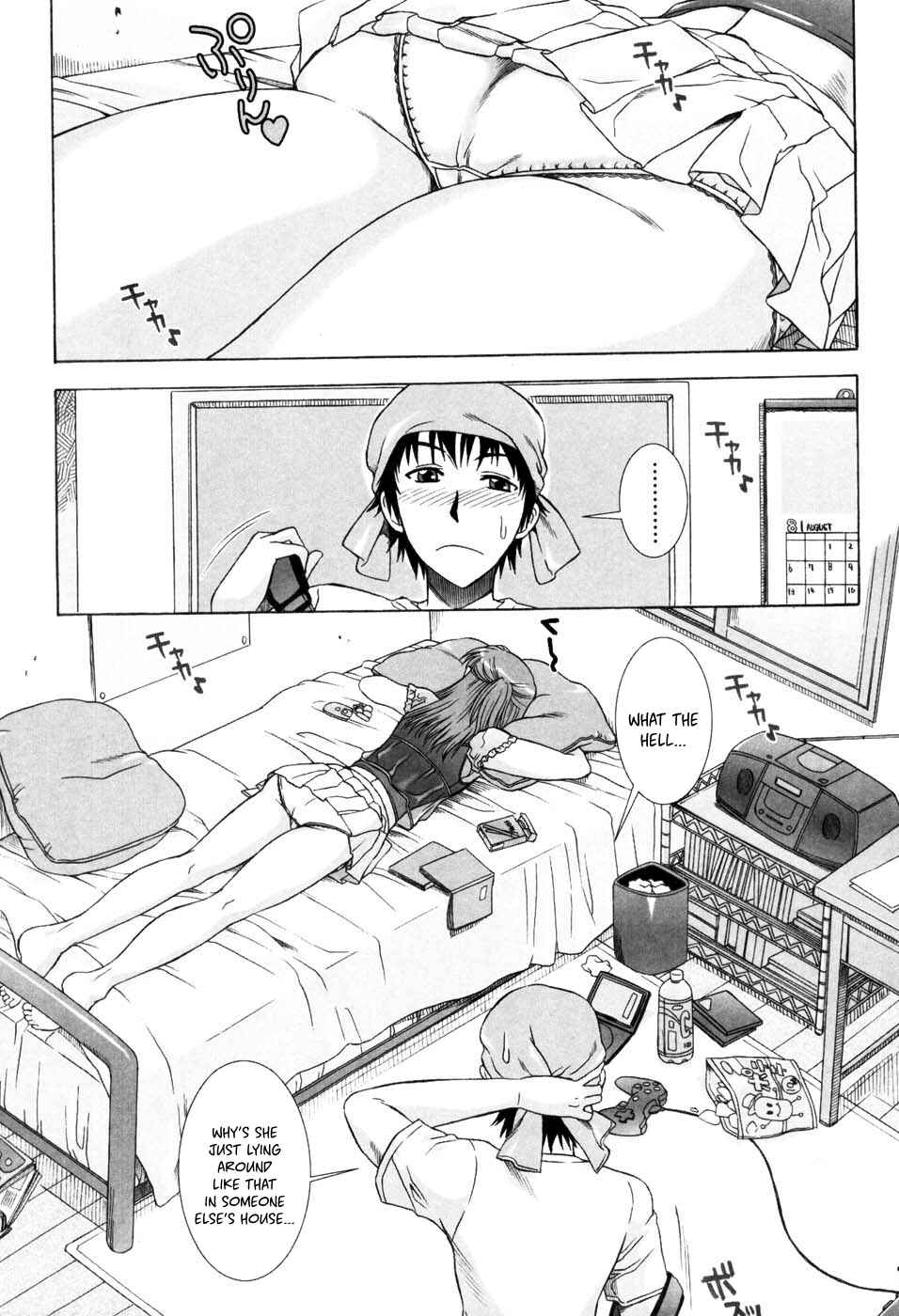 Page 3 Chapter 9 Yuuwaku no Hanazono