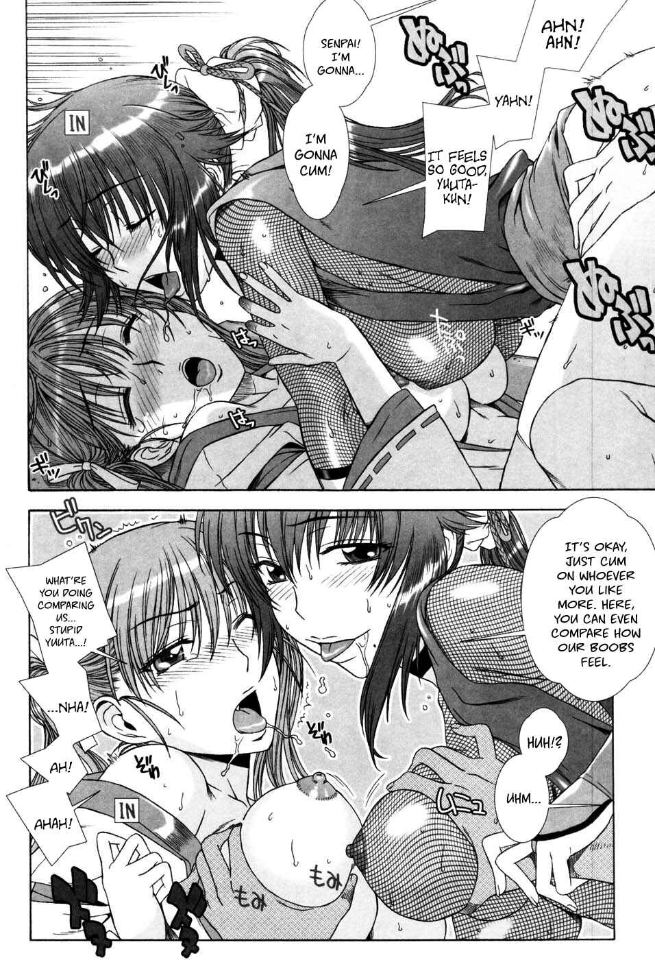 Page 11 Chapter 3 Yuuwaku no Hanazono