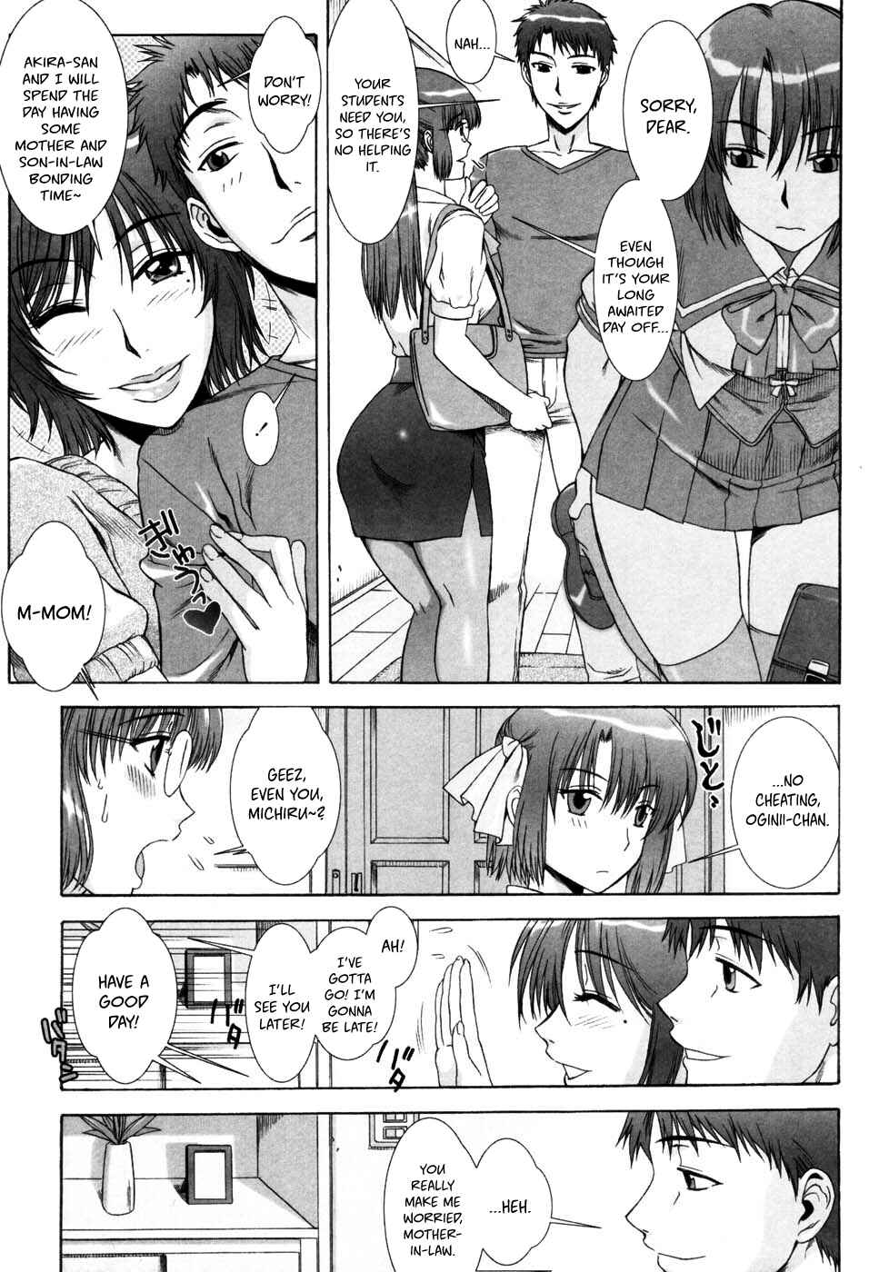 Page 1 Chapter 4 Yuuwaku no Hanazono