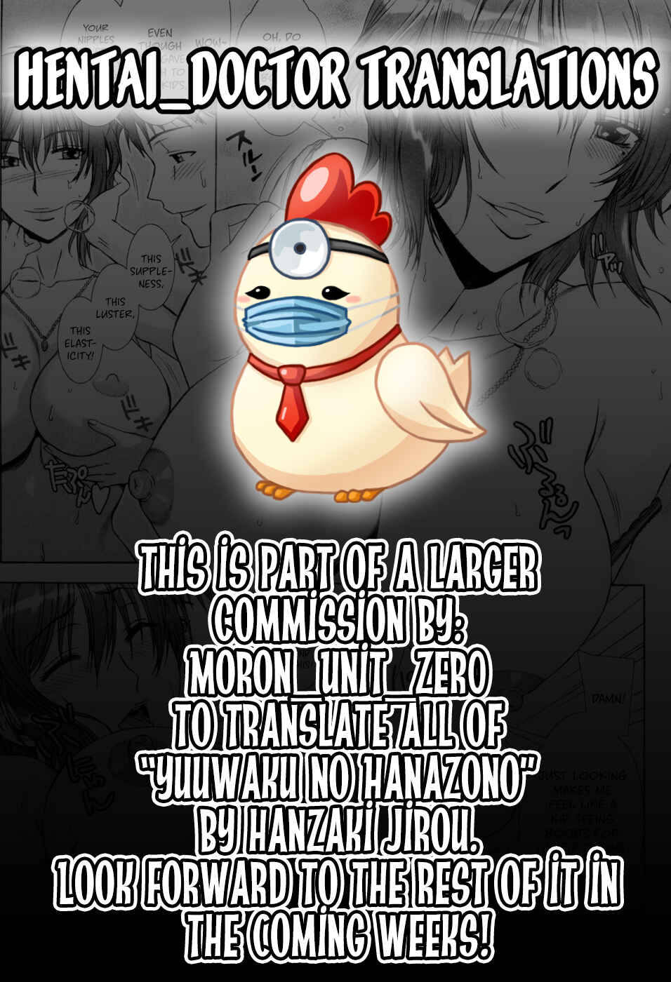 Page 17 Chapter 4 Yuuwaku no Hanazono