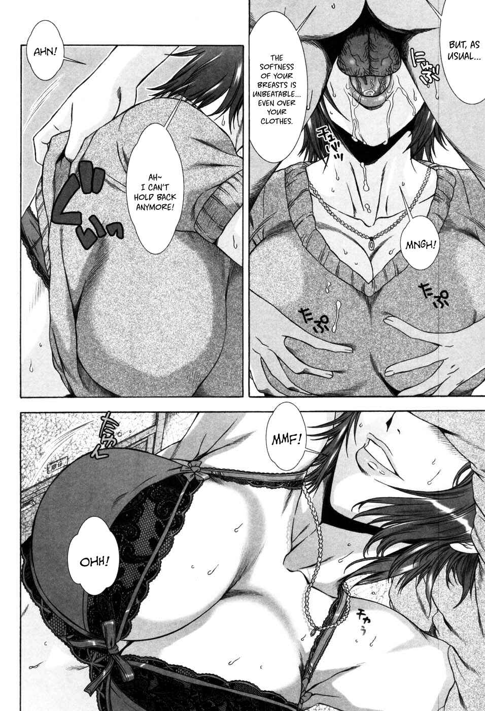 Page 4 Chapter 4 Yuuwaku no Hanazono