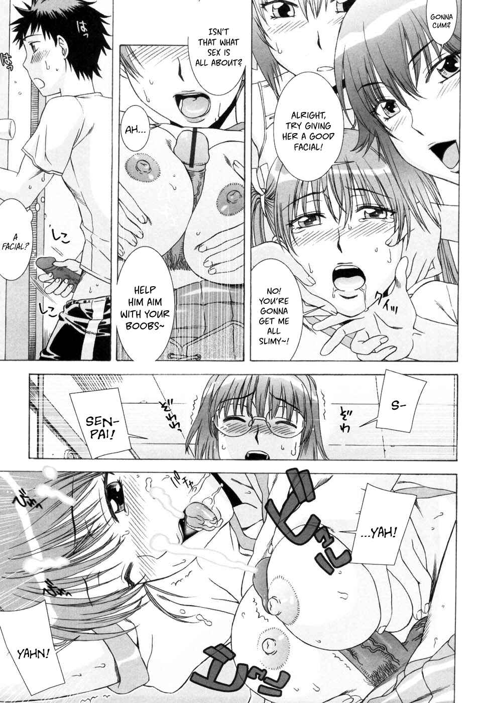 Page 15 Chapter 5 Yuuwaku no Hanazono