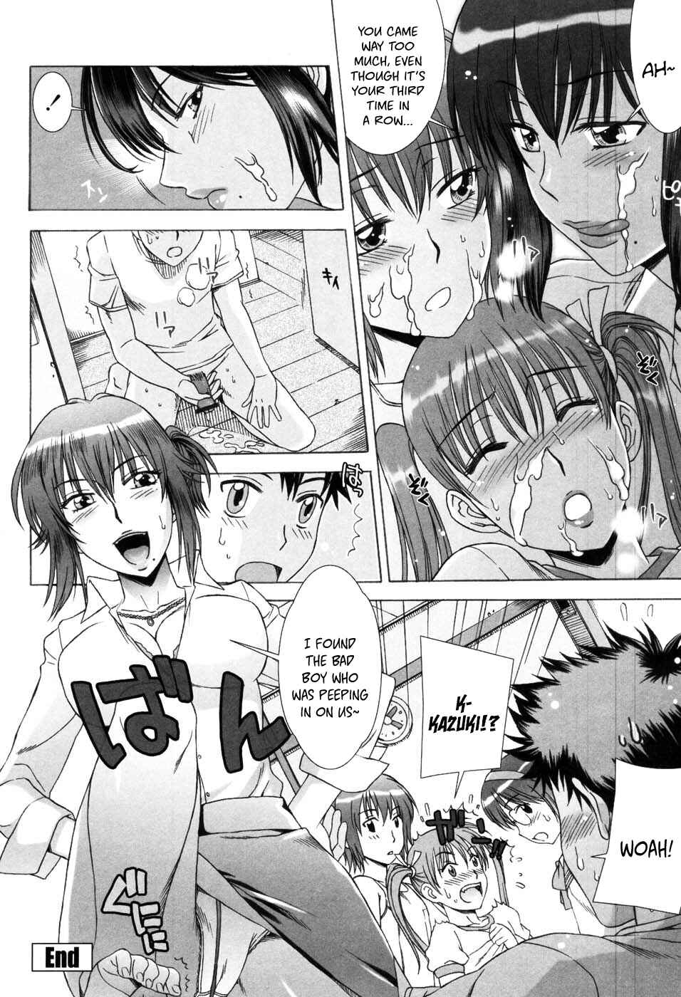 Page 18 Chapter 5 Yuuwaku no Hanazono