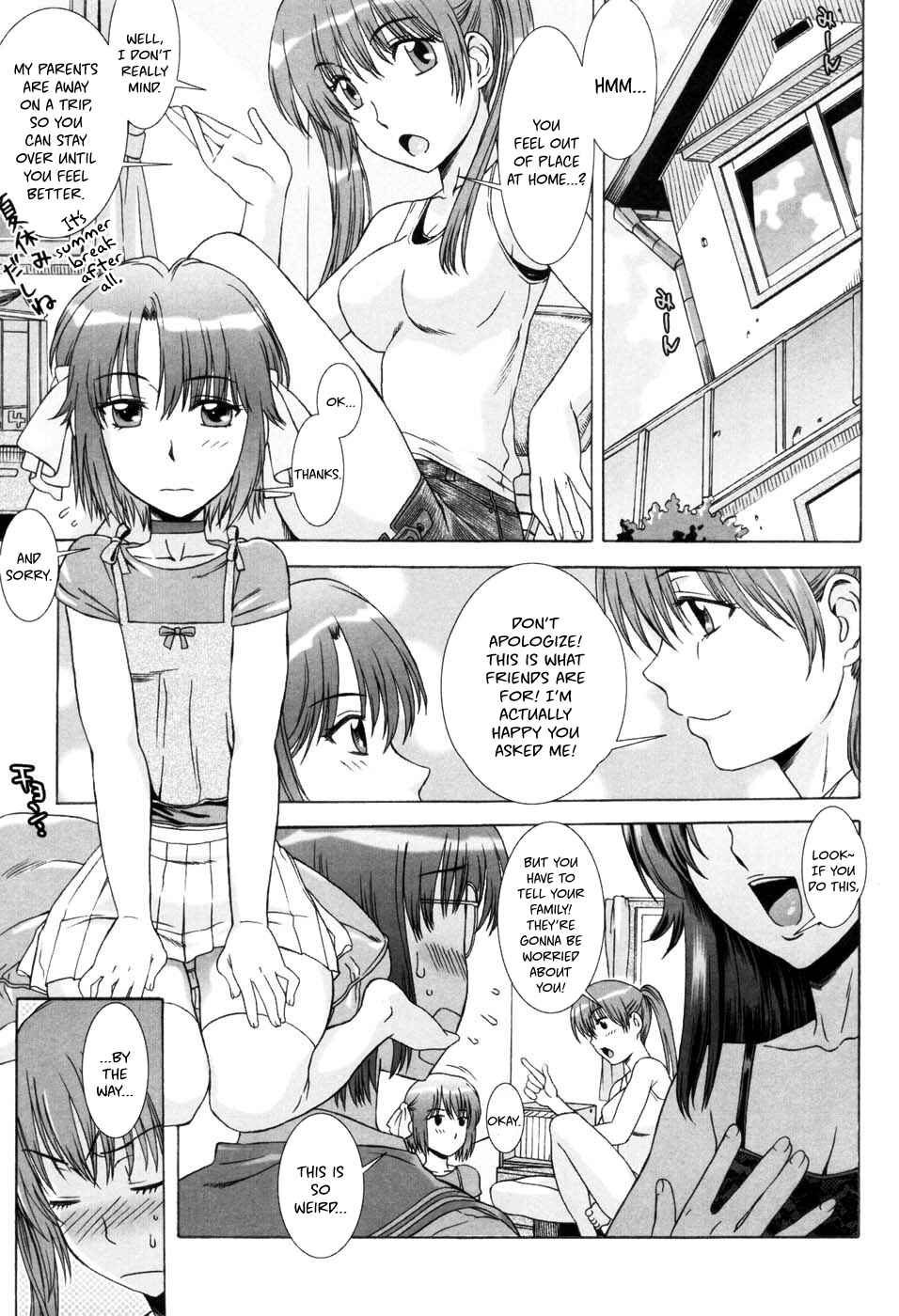 Page 3 Chapter 5 Yuuwaku no Hanazono