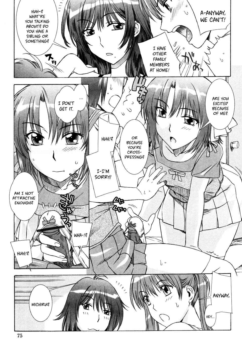 Page 5 Chapter 5 Yuuwaku no Hanazono