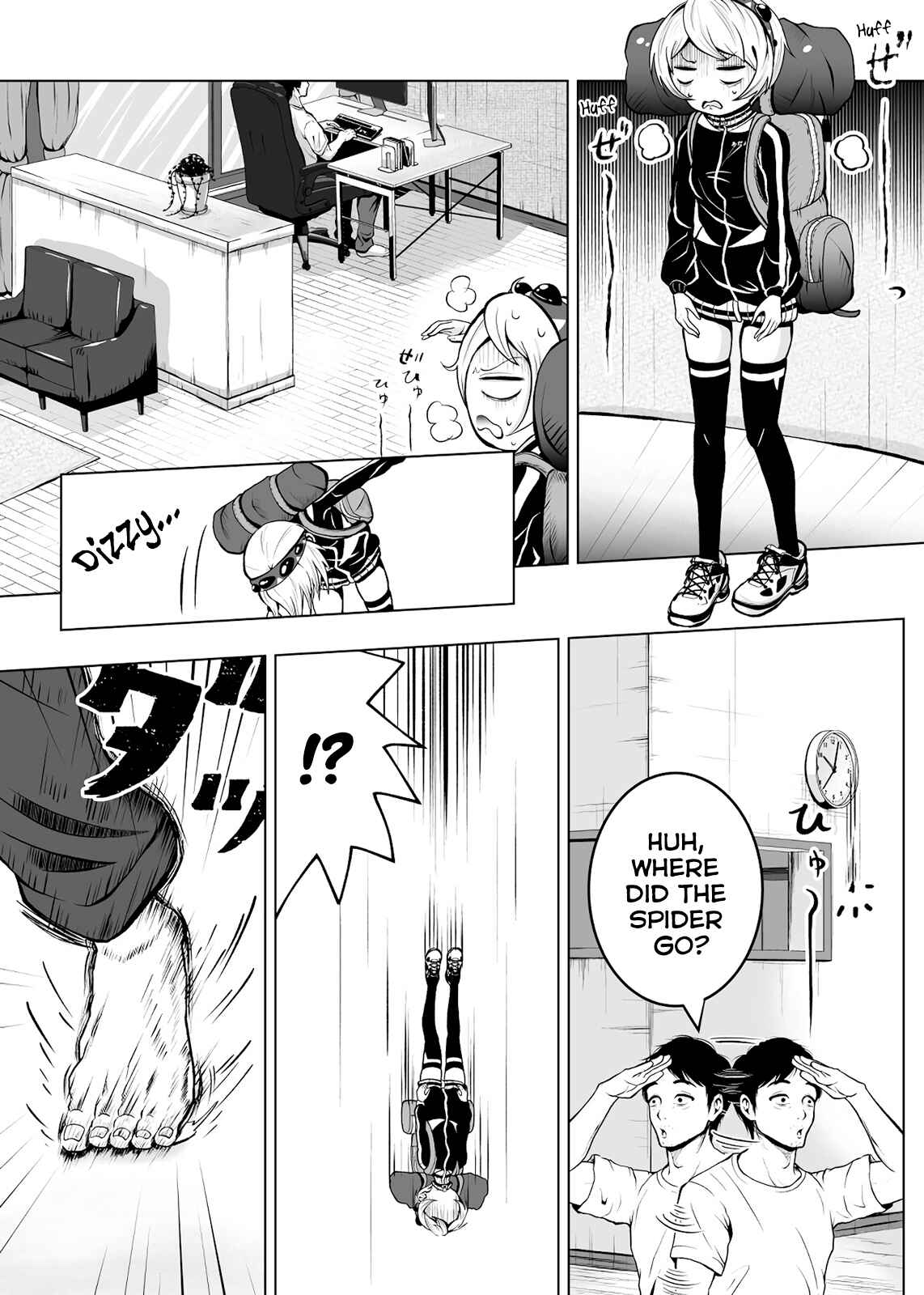Page 2 Chapter 5 Ouchi no Mushi ga Kawaii Onnanoko ni natta Ohanashi