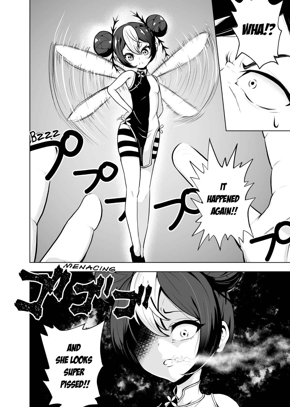 Page 2 Chapter 6 Ouchi no Mushi ga Kawaii Onnanoko ni natta Ohanashi