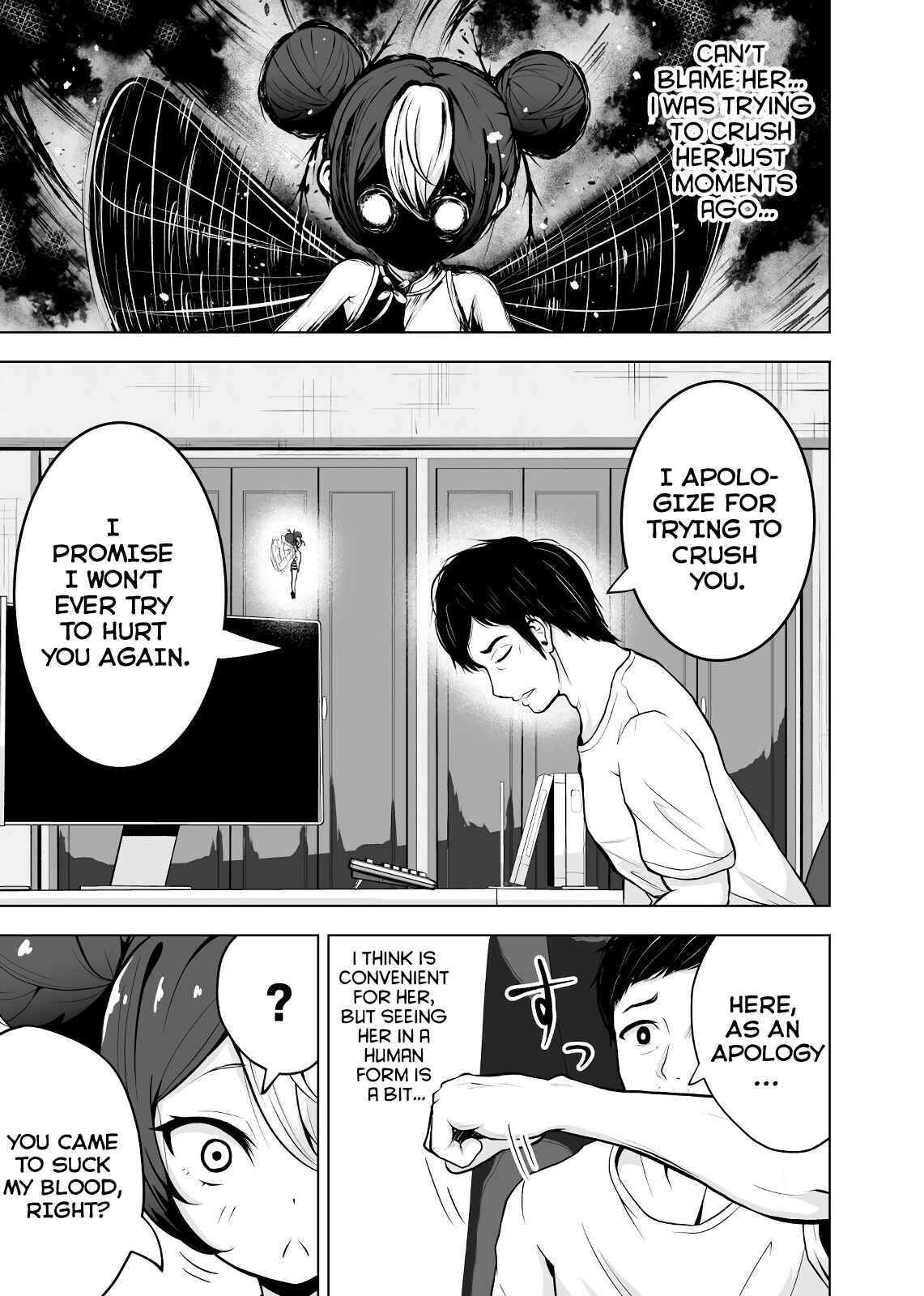 Page 3 Chapter 6 Ouchi no Mushi ga Kawaii Onnanoko ni natta Ohanashi
