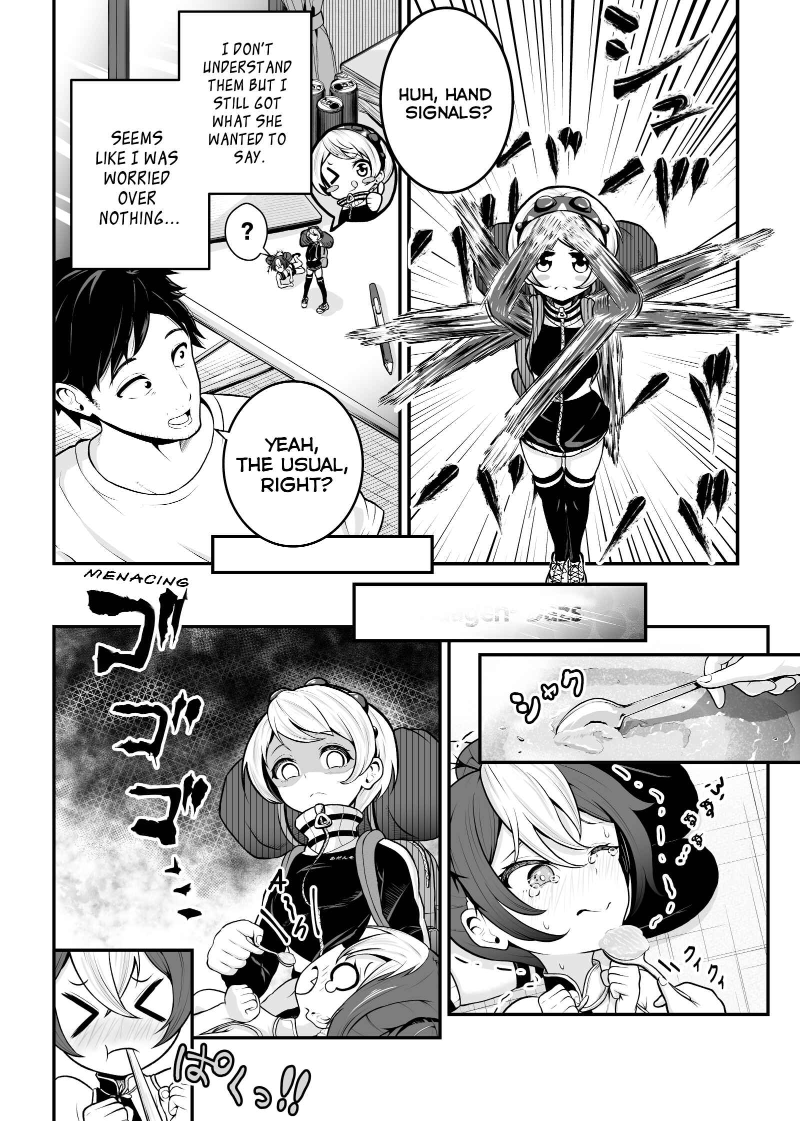 Page 10 Chapter 7 Ouchi no Mushi ga Kawaii Onnanoko ni natta Ohanashi