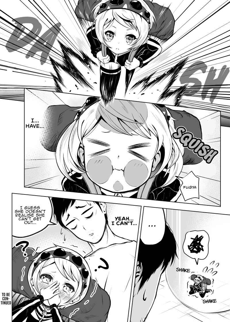 Page 4 Chapter 1 Ouchi no Mushi ga Kawaii Onnanoko ni natta Ohanashi