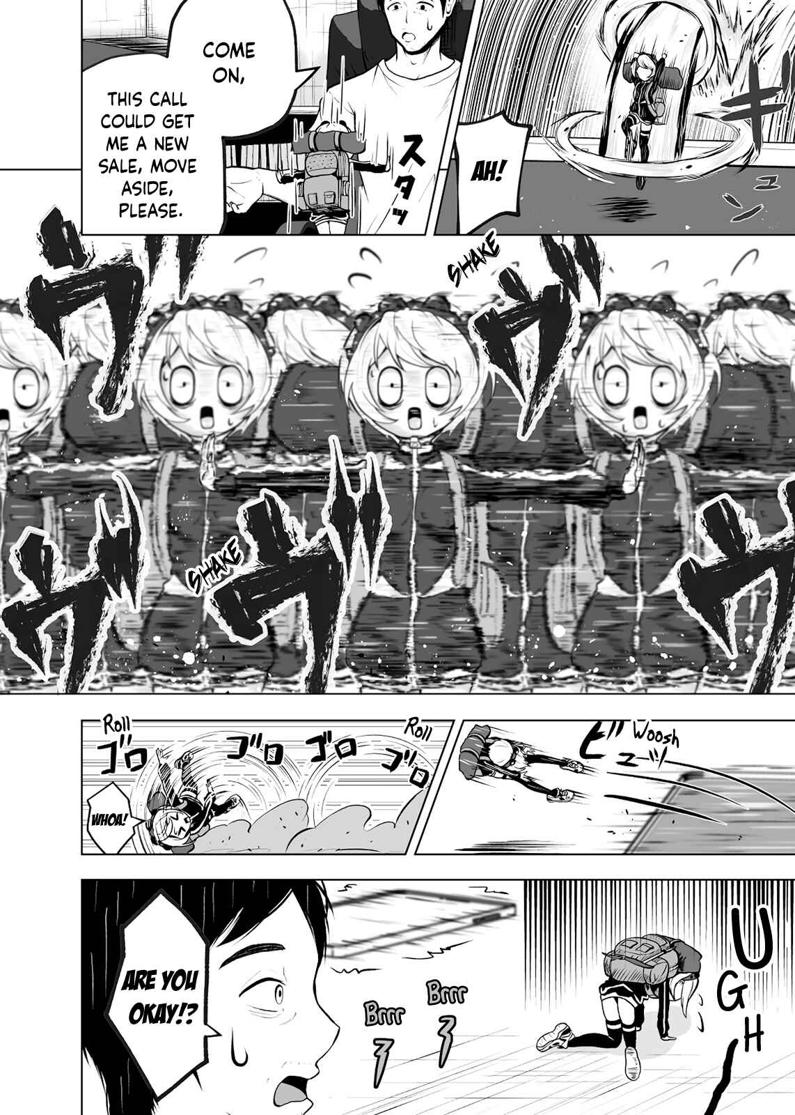 Page 2 Chapter 4 Ouchi no Mushi ga Kawaii Onnanoko ni natta Ohanashi