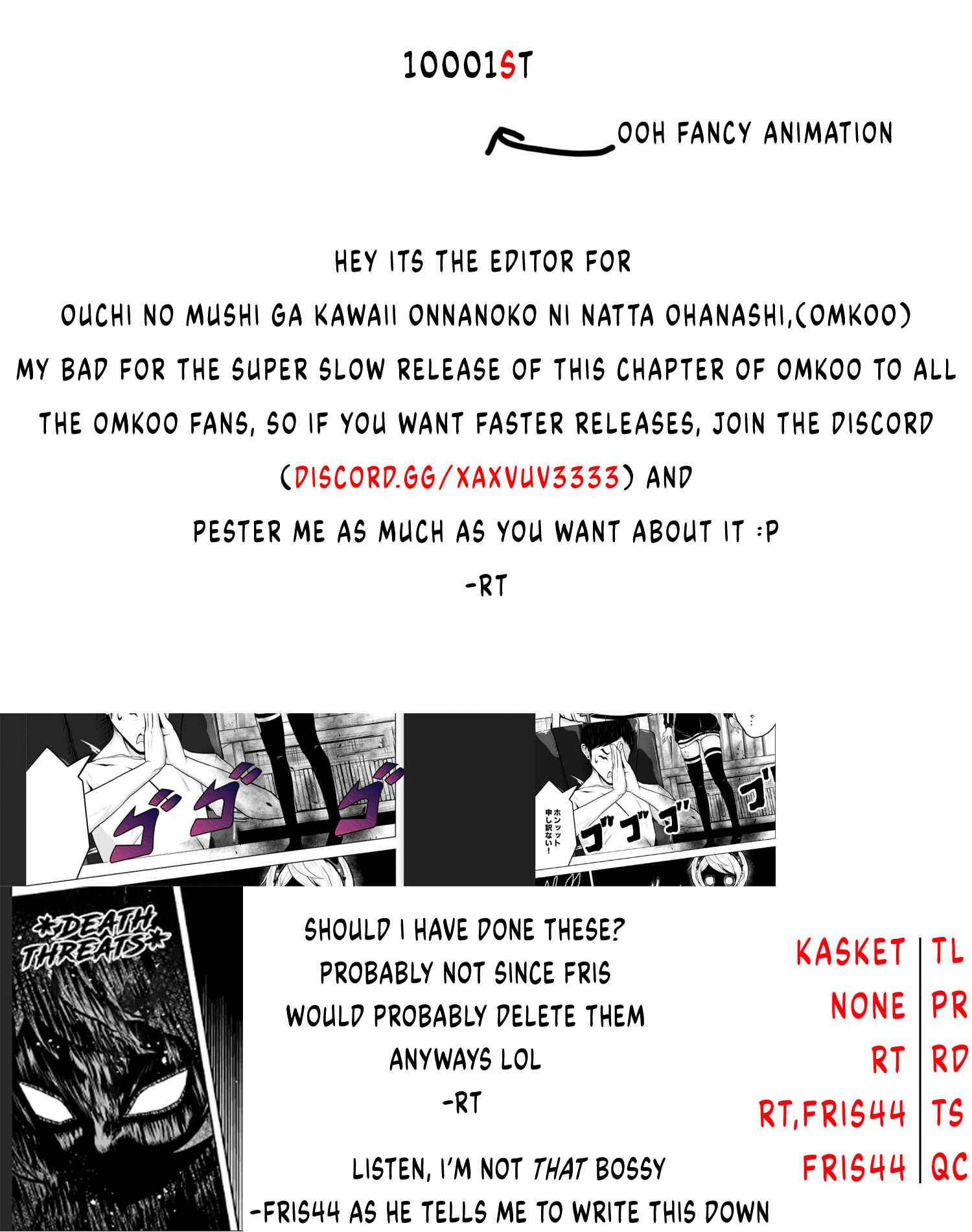 Page 5 Chapter 3 Ouchi no Mushi ga Kawaii Onnanoko ni natta Ohanashi