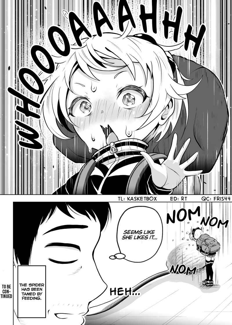 Page 4 Chapter 2 Ouchi no Mushi ga Kawaii Onnanoko ni natta Ohanashi