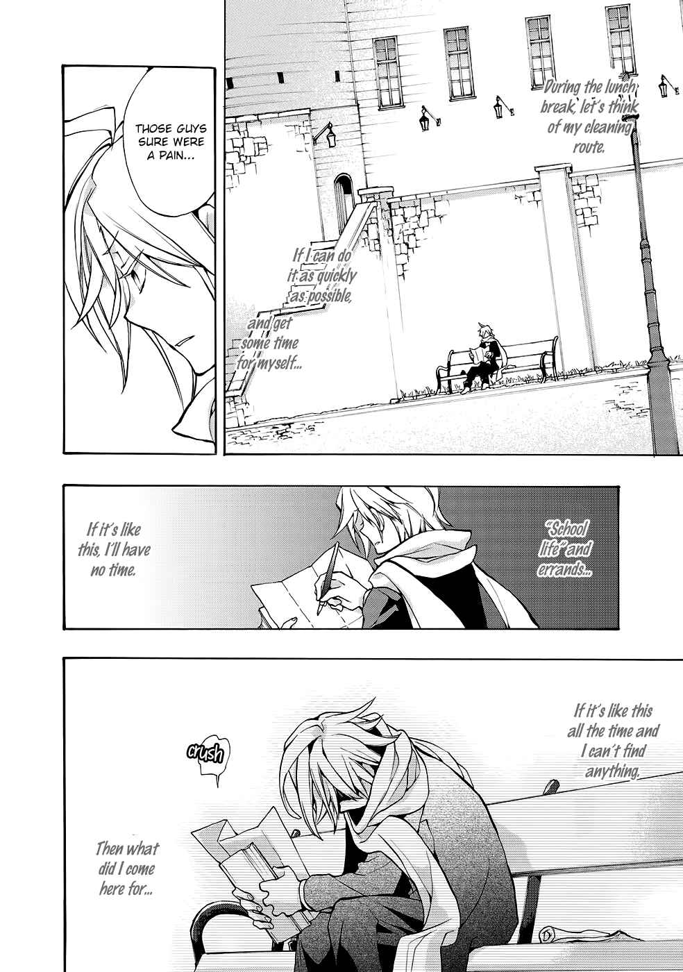 Page 19 Chapter 2 Telcel