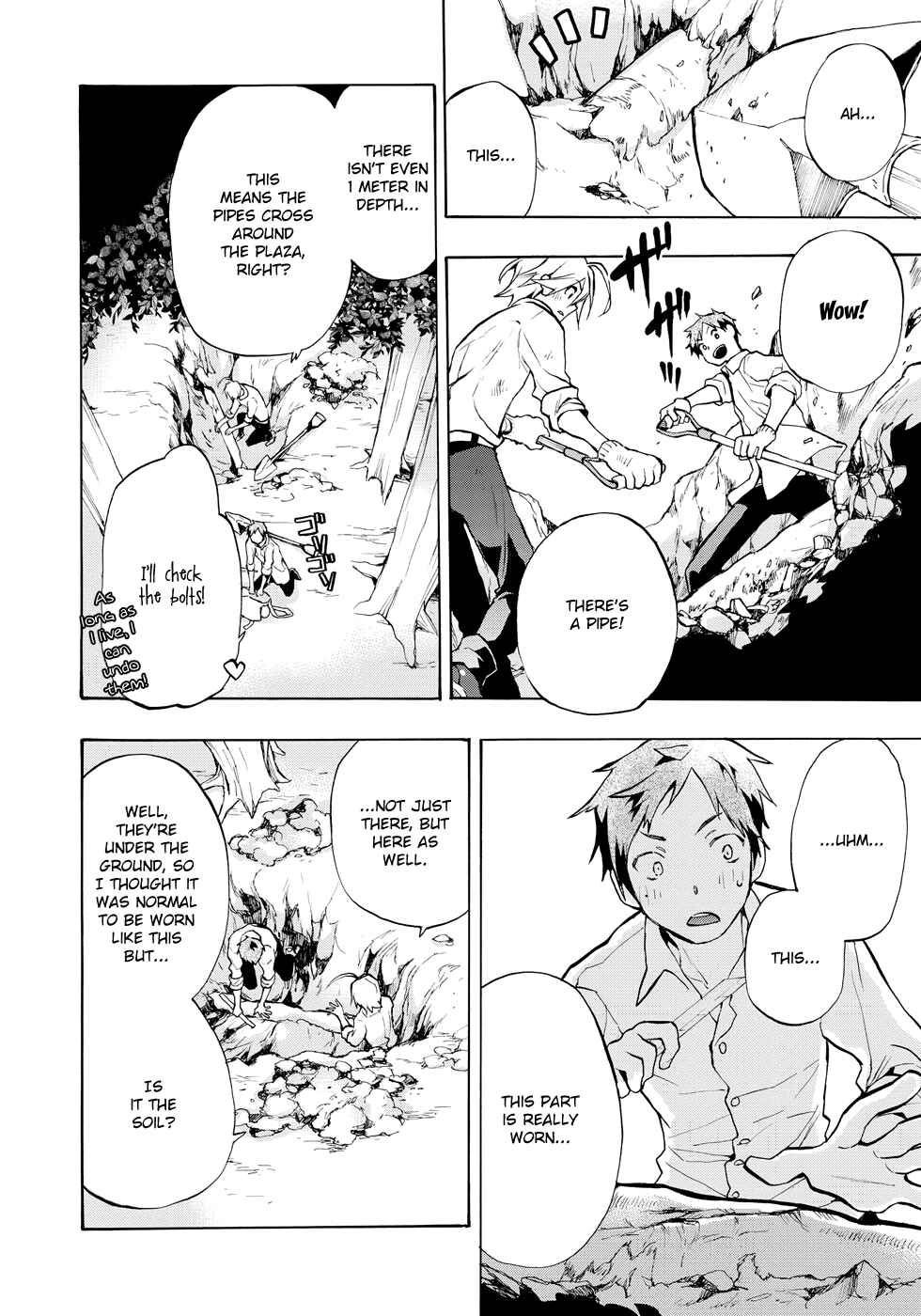 Page 12 Chapter 7 Telcel