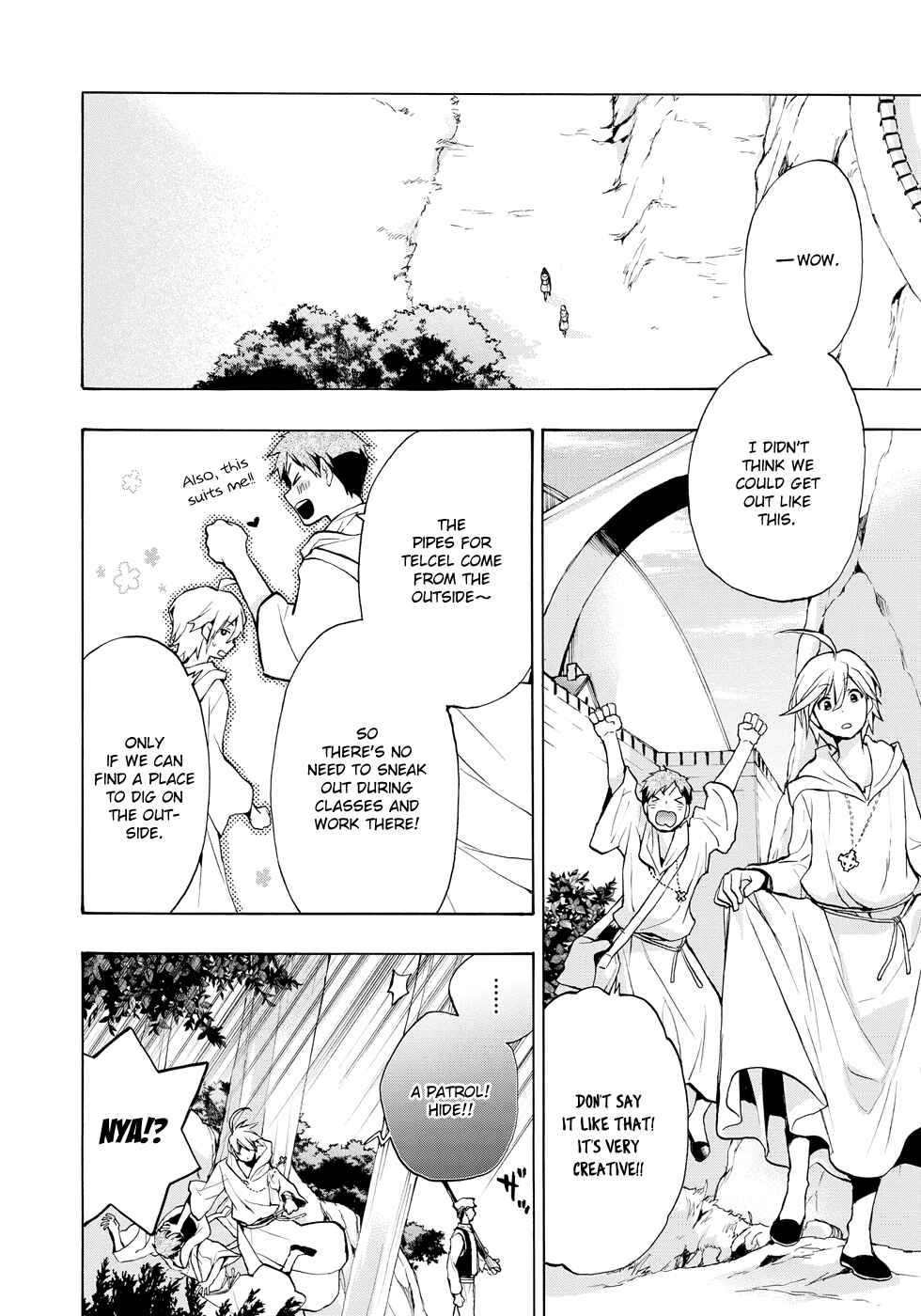 Page 20 Chapter 7 Telcel