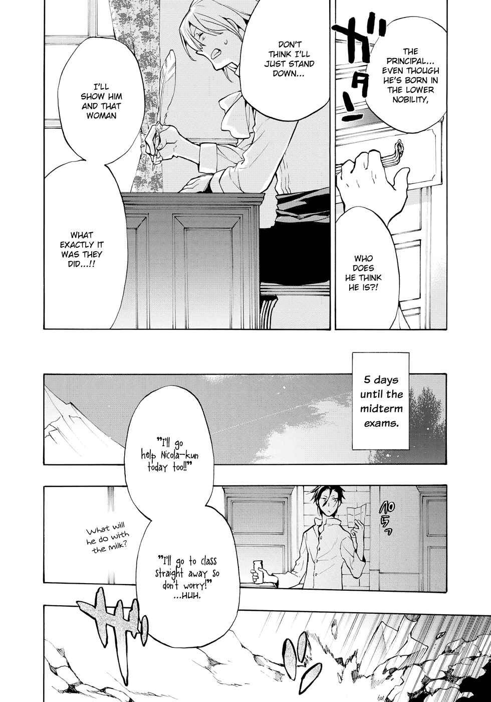 Page 8 Chapter 7 Telcel