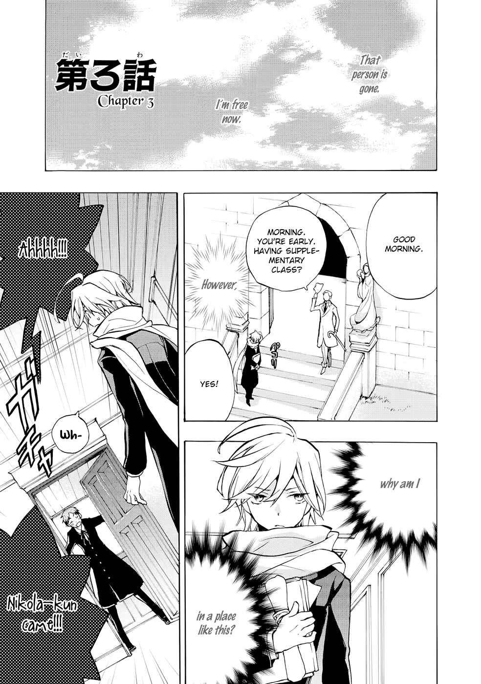 Page 2 Chapter 3 Telcel